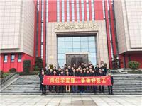 践行雷锋精神，弘扬时代光芒｜雷交集团持续不断的雷锋情怀