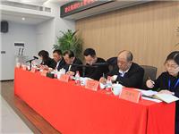 保稳定 提管理 控成本｜骏达集团巴士管委会2019年工作总结暨2020年工作部署会议顺利召开