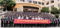 抓实培训 筑牢防线--红光保安宁乡校园安保培训大会成功举行