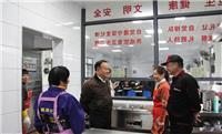温暖在心 干劲在弦 | 彭红光董事长给员工们拜年