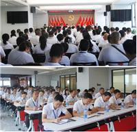 踔厉奋发笃行不怠|骏达集团2022年上半年总结暨下半年工作部署会议顺利召开