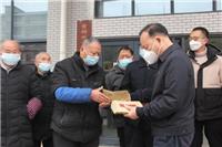 爱心汇聚      温情暖冬｜骏达集团开展走访慰问活动