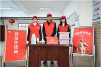 雷锋巴士：将雷锋精神进行到底