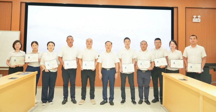 麓山践知行赋能共奋进|骏达集团2025年高层培训班在中南大学圆满结业