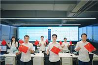 咔嚓！我和国旗合个影，“晒”出浓浓爱国情