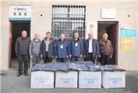 暖身更暖心！雷锋巴士为驾驶员送上定制冬季工装