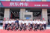 回眸2025：骏达集团的深耕与跨越