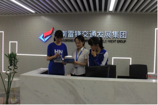 湖南望城县雷锋汽车运输有限公司,长沙城市交通,校车运营,安保服务,新能源科技