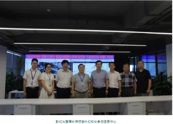 湖南望城县雷锋汽车运输有限公司,长沙城市交通,校车运营,安保服务,新能源科技