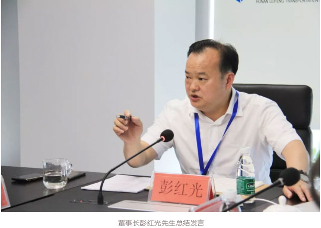 湖南望城县雷锋汽车运输有限公司,长沙城市交通,校车运营,安保服务,新能源科技 湖南望城县雷锋汽车运输有限公司,长沙城市交通,校车运营,安保服务,新能源科技
