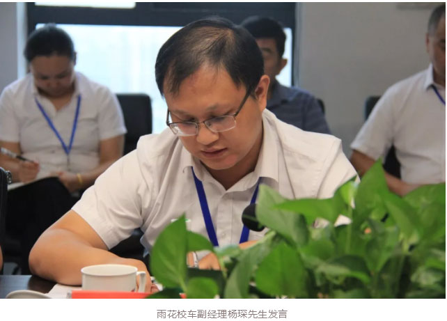 湖南望城县雷锋汽车运输有限公司,长沙城市交通,校车运营,安保服务,新能源科技 湖南望城县雷锋汽车运输有限公司,长沙城市交通,校车运营,安保服务,新能源科技