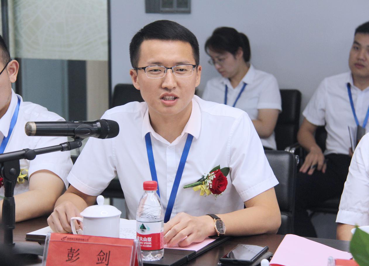 湖南骏达集团有限公司,长沙城市交通,校车运营,安保服务,新能源科技