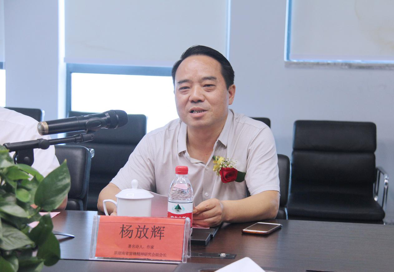 湖南骏达集团有限公司,长沙城市交通,校车运营,安保服务,新能源科技 湖南骏达集团有限公司,长沙城市交通,校车运营,安保服务,新能源科技