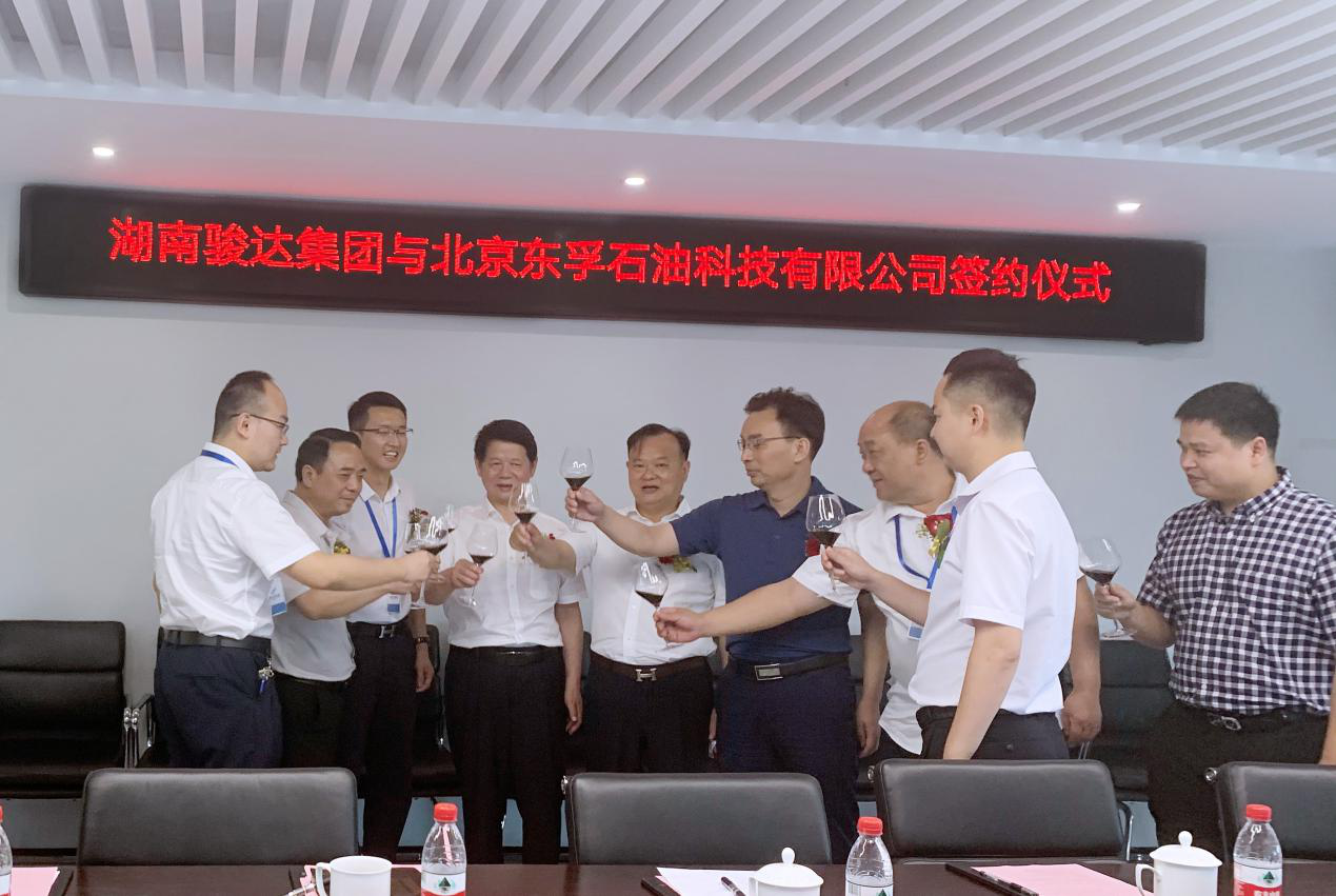 湖南骏达集团有限公司,长沙城市交通,校车运营,安保服务,新能源科技