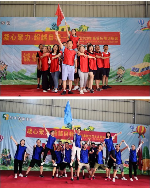 湖南骏达集团有限公司,长沙城市交通,校车运营,安保服务,新能源科技
