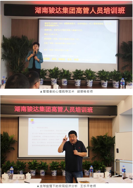 友易佳代理记账,友易佳工商注册,友易佳建筑资质代办,郴州市友易佳财务咨询有限公司