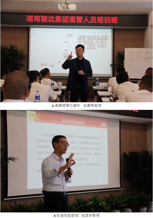 友易佳代理记账,友易佳工商注册,友易佳建筑资质代办,郴州市友易佳财务咨询有限公司