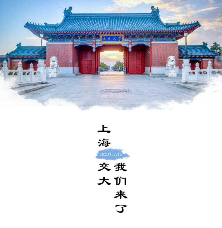 湖南骏达集团有限公司,长沙城市交通,校车运营,安保服务,新能源科技 湖南骏达集团有限公司,长沙城市交通,校车运营,安保服务,新能源科技
