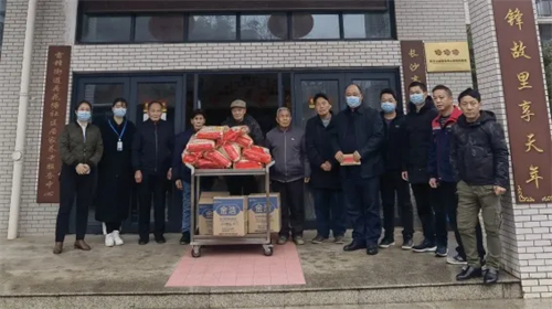 湖南骏达集团有限公司,长沙城市交通,校车运营,安保服务,新能源科技