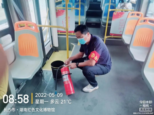 湖南骏达集团有限公司,长沙城市交通,校车运营,安保服务,新能源科技