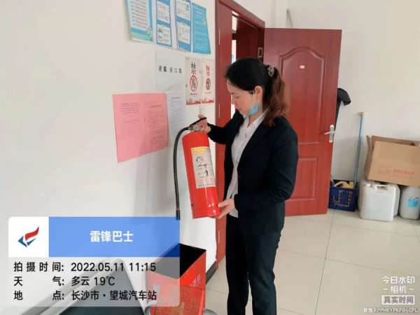 湖南骏达集团有限公司,长沙城市交通,校车运营,安保服务,新能源科技