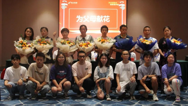 湖南骏达集团有限公司,长沙城市交通,校车运营,安保服务,新能源科技
