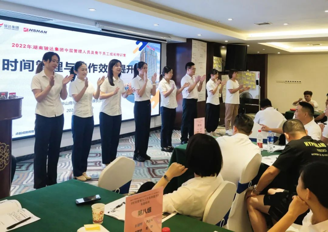 湖南骏达集团有限公司,长沙城市交通,校车运营,安保服务,新能源科技