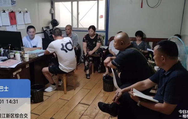 湖南骏达集团有限公司,长沙城市交通,校车运营,安保服务,新能源科技