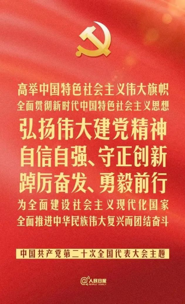 湖南骏达集团有限公司,长沙城市交通,校车运营,安保服务,新能源科技 湖南骏达集团有限公司,长沙城市交通,校车运营,安保服务,新能源科技