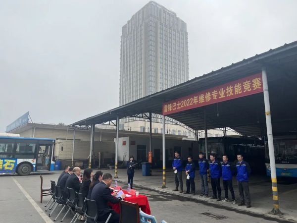 湖南骏达集团有限公司,长沙城市交通,校车运营,安保服务,新能源科技 湖南骏达集团有限公司,长沙城市交通,校车运营,安保服务,新能源科技