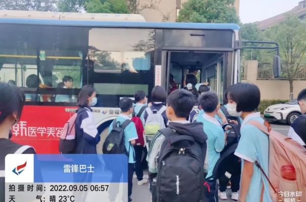 湖南骏达集团有限公司,长沙城市交通,校车运营,安保服务,新能源科技 湖南骏达集团有限公司,长沙城市交通,校车运营,安保服务,新能源科技