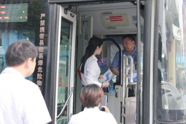 湖南骏达集团有限公司,长沙城市交通,校车运营,安保服务,新能源科技