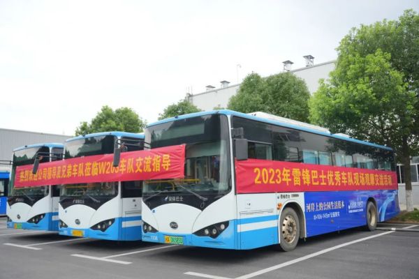 湖南骏达集团有限公司,长沙城市交通,校车运营,安保服务,新能源科技