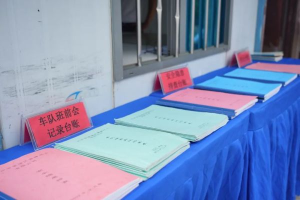 湖南骏达集团有限公司,长沙城市交通,校车运营,安保服务,新能源科技
