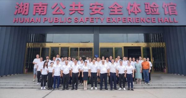 湖南骏达集团有限公司,长沙城市交通,校车运营,安保服务,新能源科技 湖南骏达集团有限公司,长沙城市交通,校车运营,安保服务,新能源科技