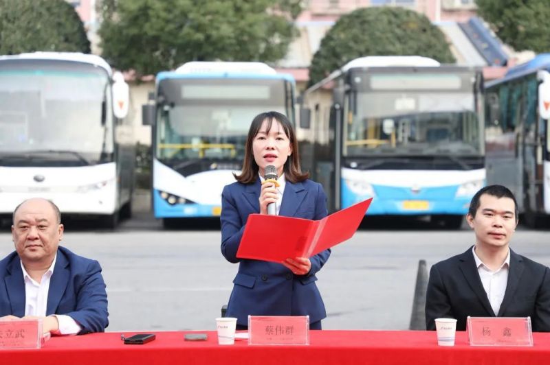 湖南骏达集团有限公司,长沙城市交通,校车运营,安保服务,新能源科技 湖南骏达集团有限公司,长沙城市交通,校车运营,安保服务,新能源科技