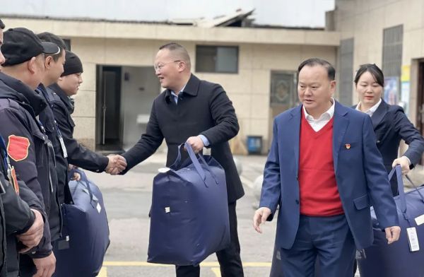 湖南骏达集团有限公司,长沙城市交通,校车运营,安保服务,新能源科技 湖南骏达集团有限公司,长沙城市交通,校车运营,安保服务,新能源科技