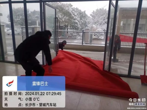 湖南骏达集团有限公司,长沙城市交通,校车运营,安保服务,新能源科技 湖南骏达集团有限公司,长沙城市交通,校车运营,安保服务,新能源科技