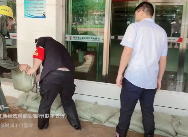 湖南骏达集团有限公司,长沙城市交通,校车运营,安保服务,新能源科技 湖南骏达集团有限公司,长沙城市交通,校车运营,安保服务,新能源科技