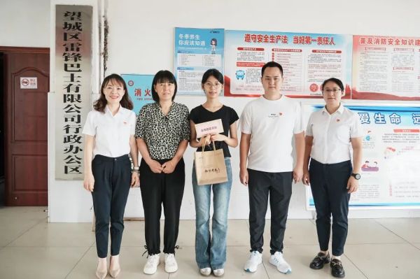 湖南骏达集团有限公司,长沙城市交通,校车运营,安保服务,新能源科技 湖南骏达集团有限公司,长沙城市交通,校车运营,安保服务,新能源科技