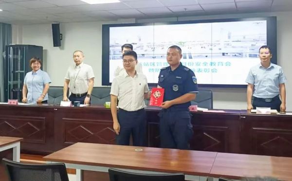 湖南骏达集团有限公司,长沙城市交通,校车运营,安保服务,新能源科技 湖南骏达集团有限公司,长沙城市交通,校车运营,安保服务,新能源科技