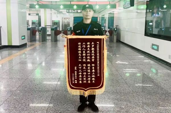 湖南骏达集团有限公司,长沙城市交通,校车运营,安保服务,新能源科技 湖南骏达集团有限公司,长沙城市交通,校车运营,安保服务,新能源科技