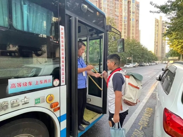 湖南骏达集团有限公司,长沙城市交通,校车运营,安保服务,新能源科技 湖南骏达集团有限公司,长沙城市交通,校车运营,安保服务,新能源科技