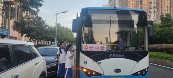 湖南骏达集团有限公司,长沙城市交通,校车运营,安保服务,新能源科技 湖南骏达集团有限公司,长沙城市交通,校车运营,安保服务,新能源科技