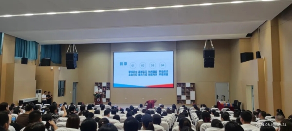 湖南骏达集团有限公司,长沙城市交通,校车运营,安保服务,新能源科技 湖南骏达集团有限公司,长沙城市交通,校车运营,安保服务,新能源科技