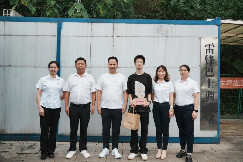 湖南骏达集团有限公司,长沙城市交通,校车运营,安保服务,新能源科技