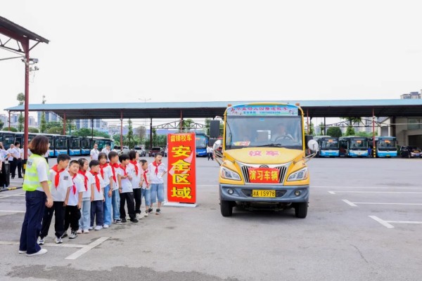 湖南骏达集团有限公司,长沙城市交通,校车运营,安保服务,新能源科技