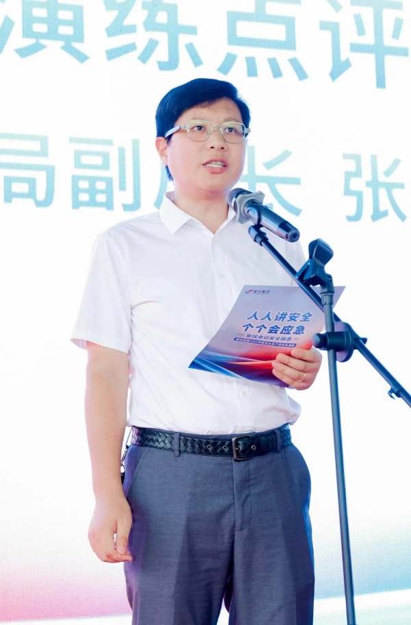 湖南骏达集团有限公司,长沙城市交通,校车运营,安保服务,新能源科技