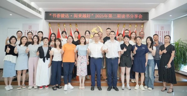 湖南骏达集团有限公司,长沙城市交通,校车运营,安保服务,新能源科技