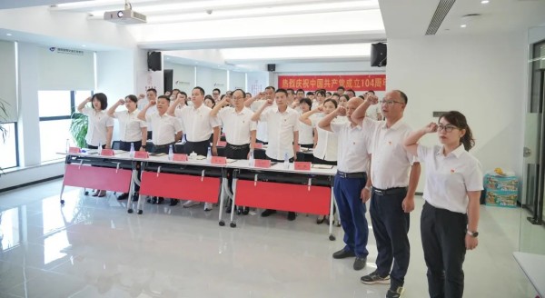 湖南骏达集团有限公司,长沙城市交通,校车运营,安保服务,新能源科技